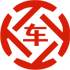 合水昇腾云汽车抵押贷款公司 