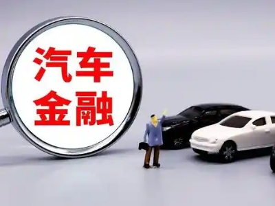 合水押车贷款不是本人可以么?